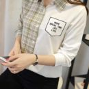 kemeja-simple-wanita-modis-2016-korea